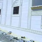 ابوقناص المقالات الديكورات ليسه ملونه بديل الحجر الطبيعي