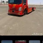 سطحه مكه المكرمه