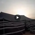للبيع بيت شعر 11 في 6 مع ودورت مياه متنقله النوع فرنجي
