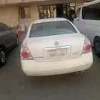 نيسان