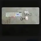 مجموعة جيمنج