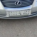 للبيع لوحه اسم ب ه ر ترمز الا اسم بالعربي والانجليزي 6966