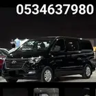 للبيع فان عائليى اتش ون ديزل ماشي 88 موديل 2021