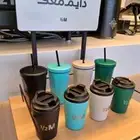 كواب هاف مليون