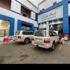 معلم لكزس متخصص خبره 25 سنه