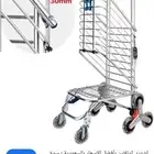 عربة تحميل للدرج والرحلات والتسوق
