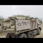 بنا حجر