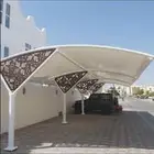 مظلات سواتر معلم مظلات تركيب مظلات اصباغ صباغ عوازل
