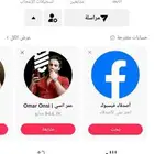 حساب تيك توك للبيع 77kالف متابع (مفعل الربح فيه )