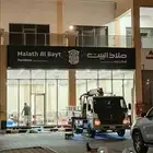 تركيب لوحات محلات كلادينج حروف زينكور