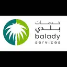 معقب انجاز خدمات عامة شهادات صحية كشف طبي اقامة كشف طبي رخصة