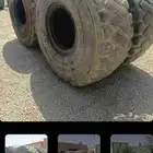 بيع كفرات شيول