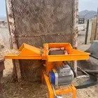 للبيع جاروشة مع ماطور