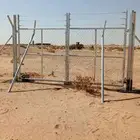 مقاول شبوك تركيب شبك