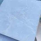 سراميك احواش..حقل