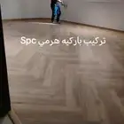 ديكورات مودرن حديثه