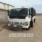 مشوير مكه جده الطايف القوز الباحه محايل جازان.