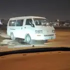 باص متسبيشي للبيع الموديل 2008