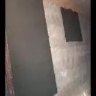 قص جدار