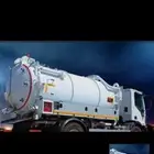 شركه صرف صحي