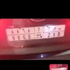 للبيع لوحه ب ص م 8868 مميزه