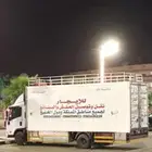 لوري 6 متر نقل عفش