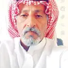 السلام عليكم ورحمه الله وبركاته محتاج والله وظيفه حارس امن