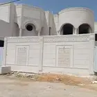 لياسه ملونه بديل الحجر
