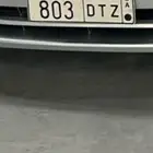 لوحه للبيع