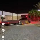 سطحه مكه المكرمه