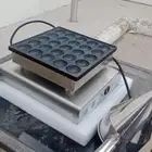 مكينة للبيع