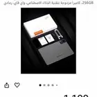 تابلت تيلاست جديد T56MAX 2024