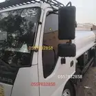 ويت مويا 6طن اقل اسعار في الحراج