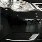 غطا كشاف ام جي. (( تم البيع.))
