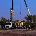 لوبد