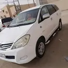 توصل مشاوير