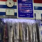أكياس ثياب وملابس للمغاسل ومحلات الخياطه ( مطبوعه فقط)