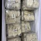 مفرزنات