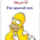 معلم لغة انجليزية