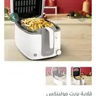 السلام عليكم قلايه هوائيه مولنيكس استخدام اسبوع بالكرتونه