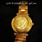 ساعه الماس للبيع جينيفا