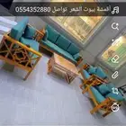 مصانع حفر الباطن طريق الكويت