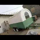 فود اترك للبيع