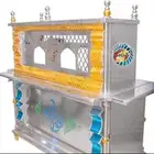 عربيه فول وفلافل