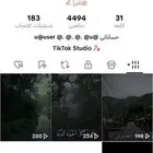 حساب تيك للبيع متابعينه 4k حقيقين و يوزره عربي