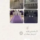 تنسيقات حفلات وتنسيق جميع الهدايا والمناسبات