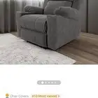 كرسي استرخاء