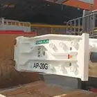 شاكوش دقاق حفار باكت