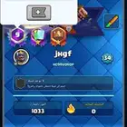 حساب كلاش رويال للبيع