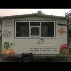 فود ترك للبيع مساحتها 2 في 3